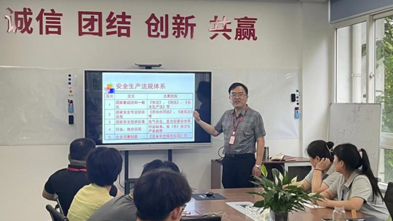 潍坊学校