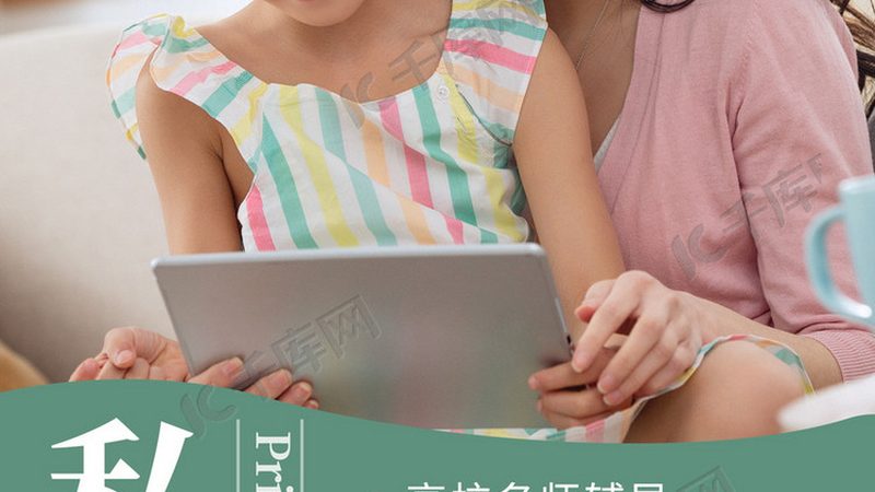 培训体系搭建与课程开发：构建高效学习路径的关键