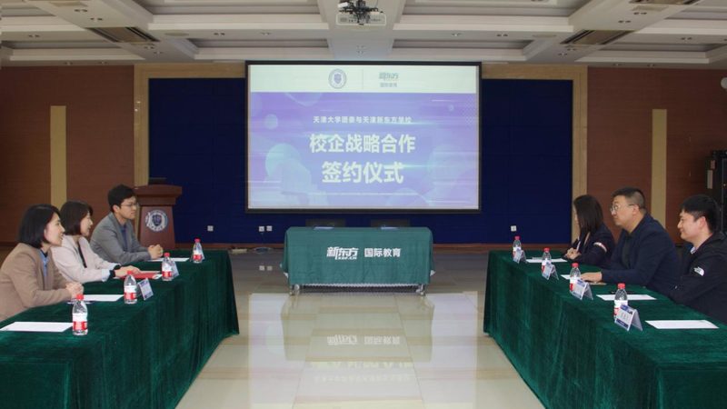 建造师培训机构课程体系：揭秘课程设置与教学特色