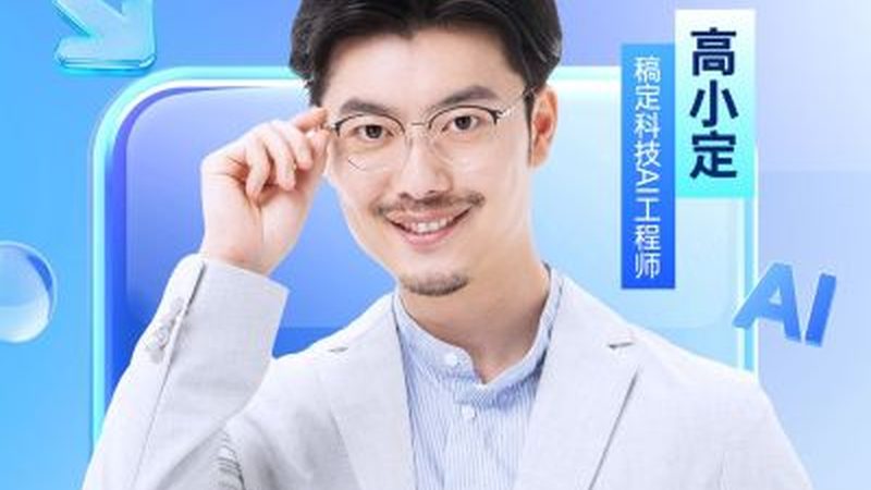 会计培训价格差异背后的真相