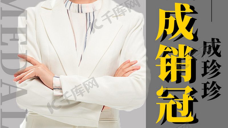 培训机构退费时效揭秘：了解这些，保障您的权益