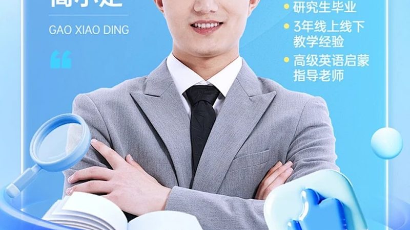 焊工培训设备安装流程详解，确保操作安全与效率