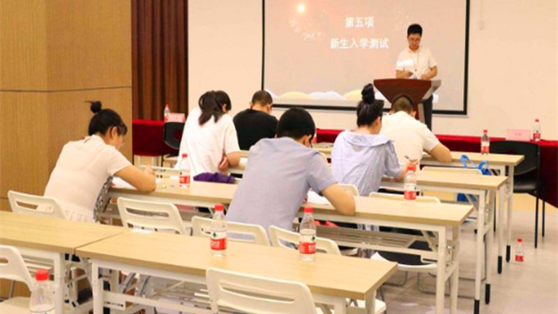 会计培训老师收费与时长：揭秘背后的真相