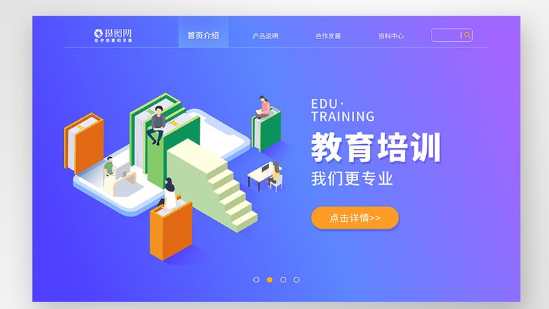 上海技能培训报名流程，这些细节不可忽视**