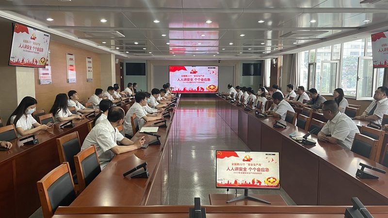 公务员考试培训加盟条件解析：如何把握行业脉搏**