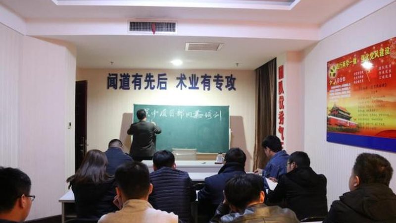 线上课程加盟，如何提高转化率？揭秘关键要素**