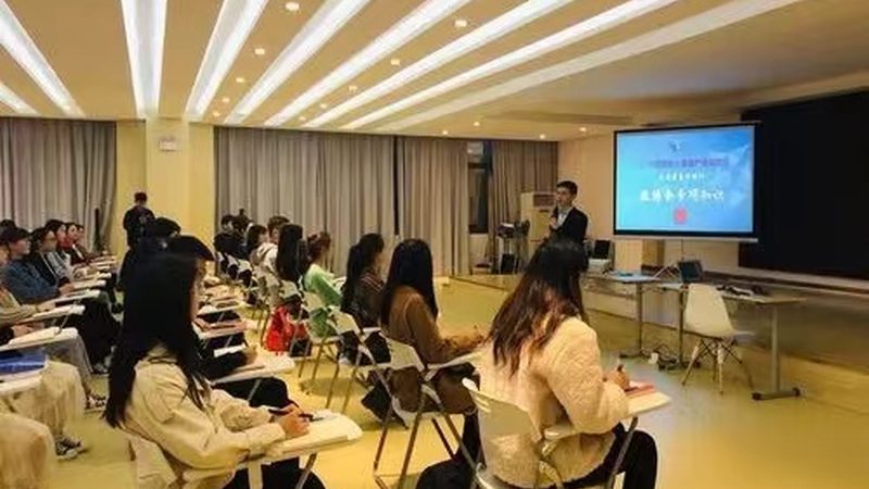 注册会计师网课多少钱