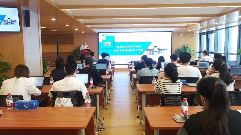 企业内训课程材料清单：如何构建高效培训体系