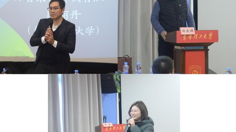 手工艺技能培训，从零基础到匠心独运**