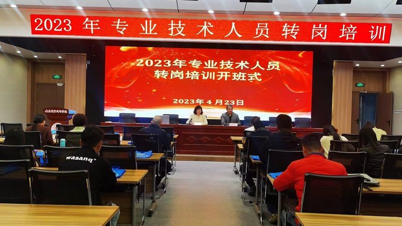 成都少儿英语培训机构推荐